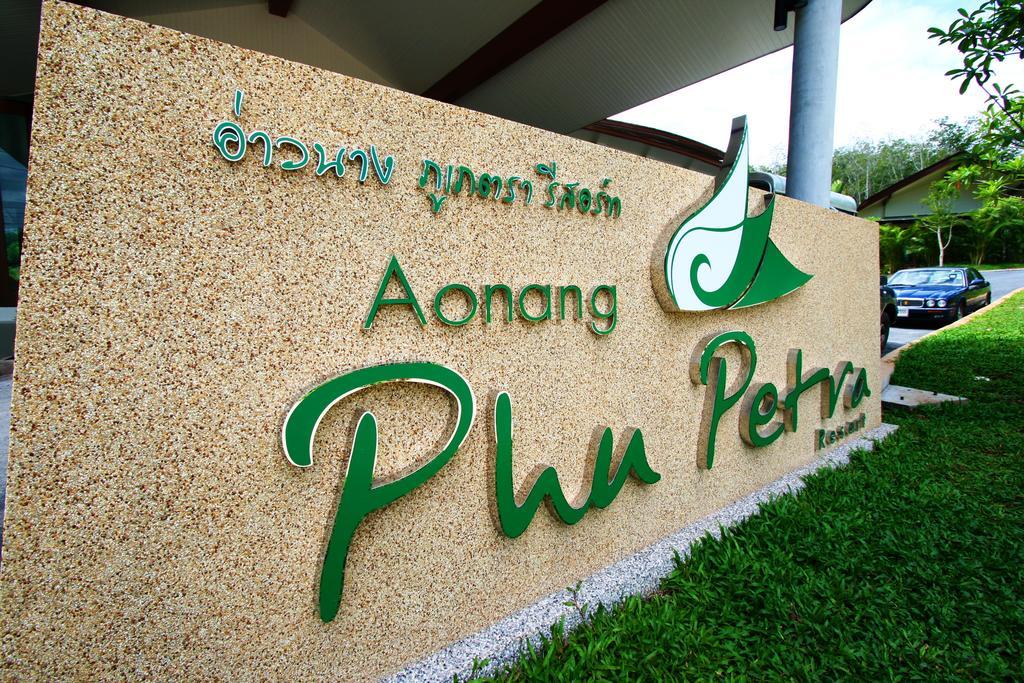 Aonang Phu Petra Resort, Krabi - Sha Plus Ao Nang Εξωτερικό φωτογραφία
